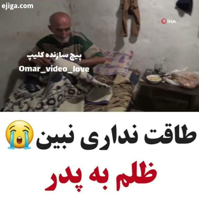 طنز کلیپ مجیدیلان فیلم خارجی ترانه شاد ویدیو طنز کلیپ خنده دار عاشقانه خاص مردم ایران علی دلاوریان