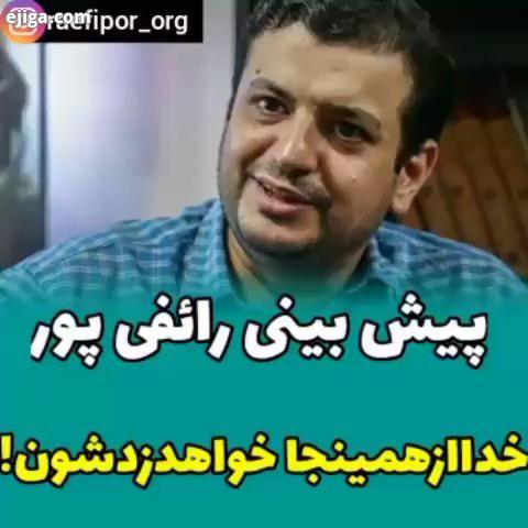 اومدین حتما ?? مارو حمایت کنید وفالو کنید نظراتتون رو کنید اگر روست داشتید کنید برای این پست زحمت کش