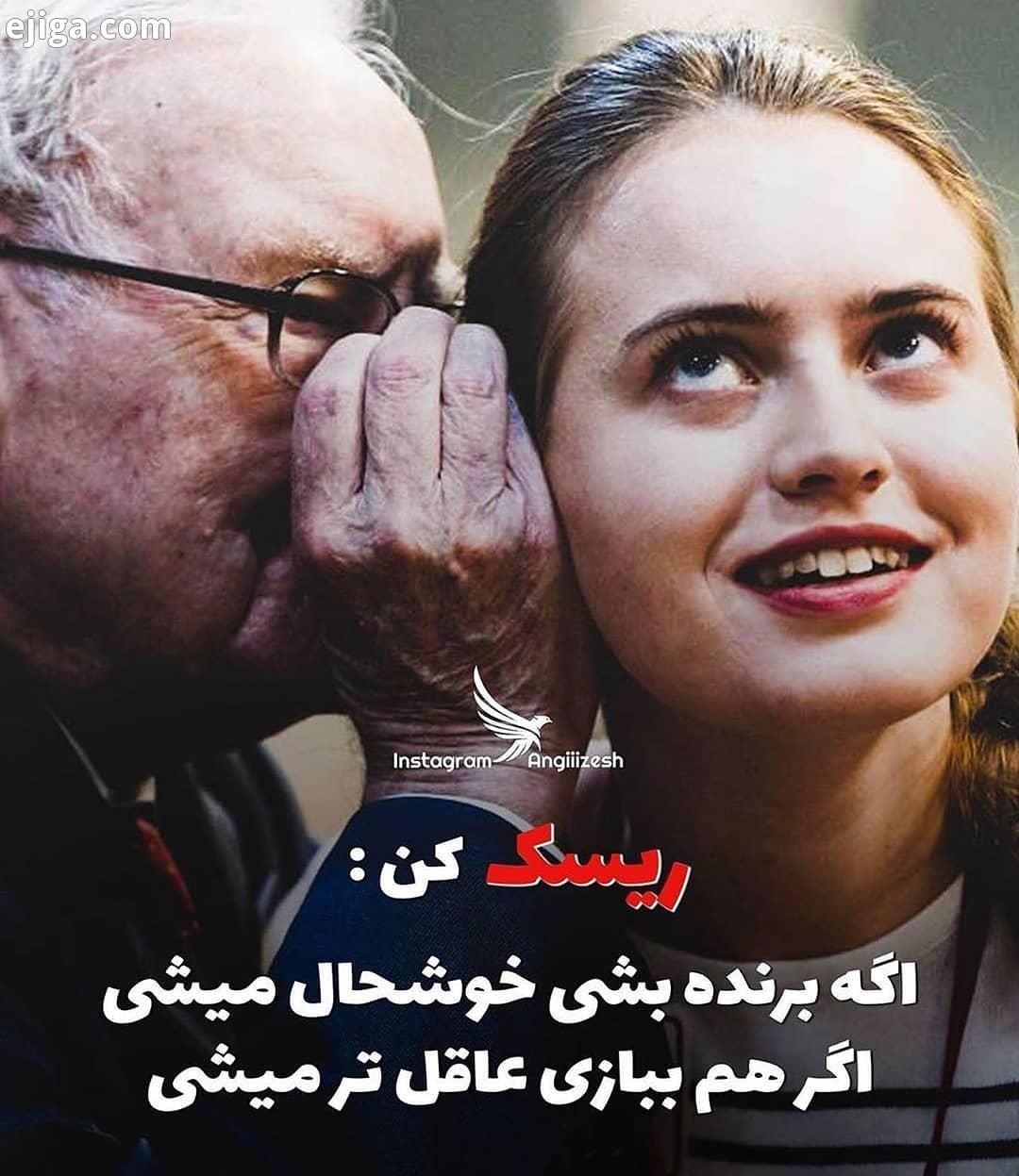 کارما توی زندگی خیلی چیزا مهمن یکی از اونا اطمینان کردن به خودت بعد عمل مردن به اون انرژی مثبت کار