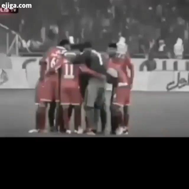 آقا میبریم پرسپولیس پرسپولیس زیباترین عشق جهان پرسپولیس قهرمان پرسپولیس زیباترین عشق جهان پرسپولیسی