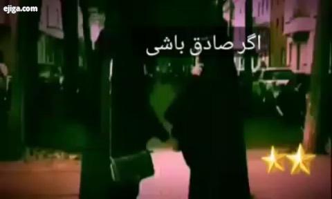 اگر واقعاً دنبال خوشبختی هستی قرا فارسی نماز شب نمازجمعه نماز صبح روزه زکات توحید توب