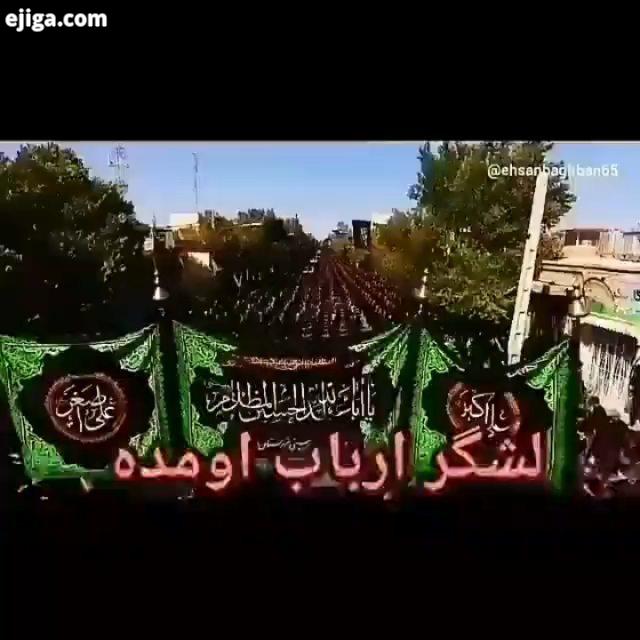 سید مجید بنی فاطمه هیئت دسته هماهنگی نوحه شور مداحی جدید کربلا شور روضه سوزناک کربلایی حسین طاهری کر