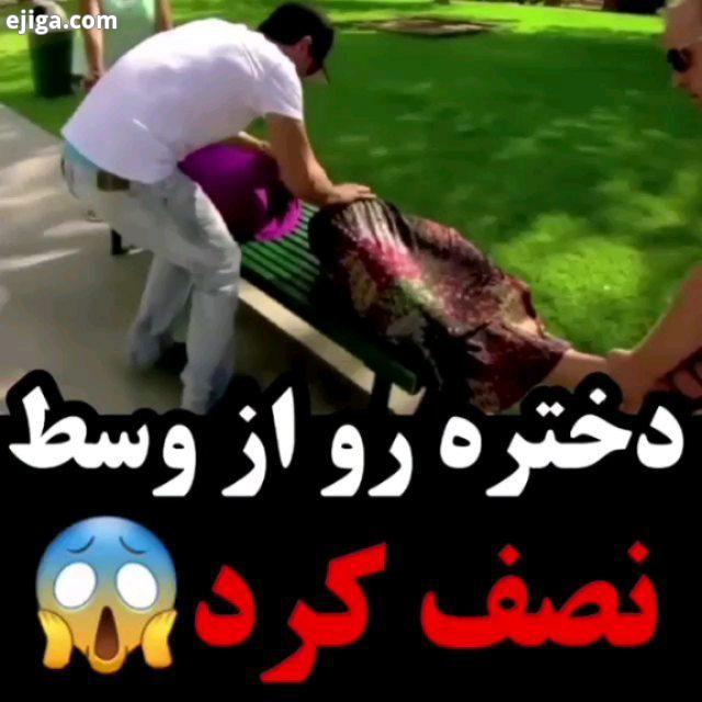 اسرار پنهان رو دنبال کنید وارد دنیای رمزآلود ما بشید در قسمت هایلایت های پیج اسرار پنهان آموزش این