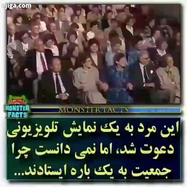 هولوکاست کودکان یهودی جنگ عراق بیبیسی فارسی صدای مریکا رادیوفردا شبک خبری منوتوخبر رویترز فاکس نی