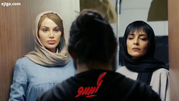 تصویربرداری سریال گیسو در تهران ادامه دارد سریال گیسو به کارگردانی منوچهر هادی تهیه کنندگی هوم