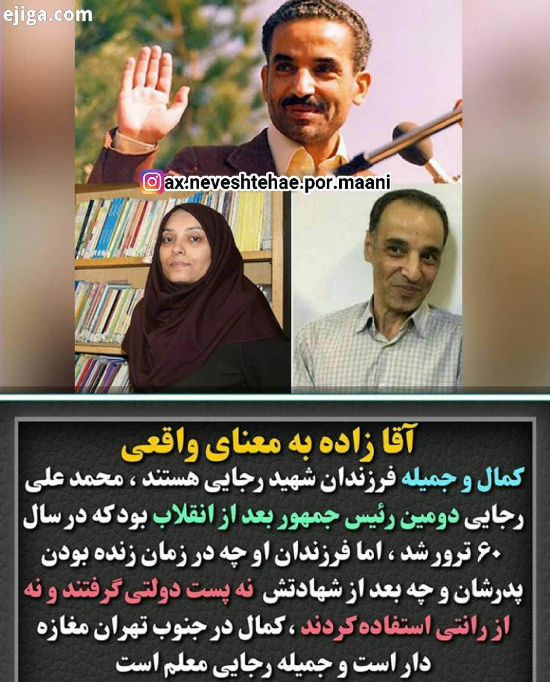 ...عکس عکس نوشته تکست خدا محک کتاب انگیزشی دیالوگ شعر سخنان ناب دوست رفیق احساسی روانشناسی پروف