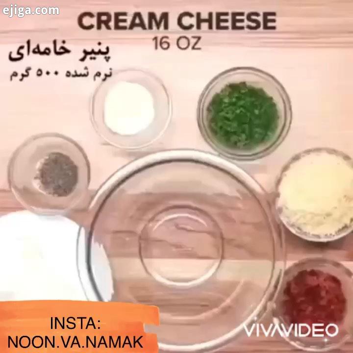 .کلیپ خوشمزه عزیزی که محبت دارن به پیج ما علاقه نشان می دهند، با کردن ما را همراهی