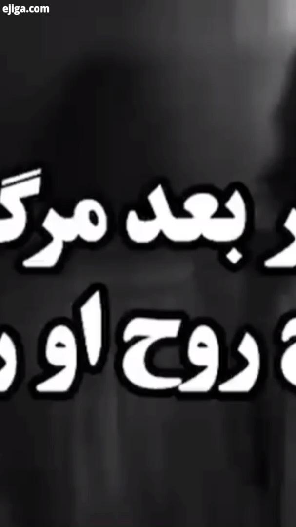 ازپست های قبلی ما هم دیدن کنید سپاس فراوان از دوستانی که پست های ما رو دونبال می می زنند