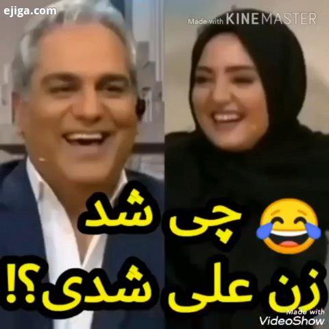 مهران مدیری مهران مدیری دورهمی نسیم بازیگر سینما تلویزیون فیلم سریال مجری طنز کمدی صداوسیما doreh