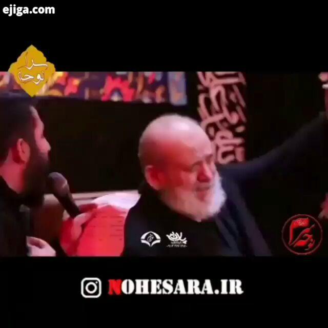 بر آقایی که امام زمان عج در ناحیه مقدسه اینگونه بهشون میده السلام علی ابن فاطمة الزهرا الله علیها