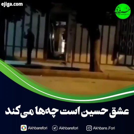 عشق حسین است چه ها می کند فیلم منتشر شده در فضای مجازی منتسب به مشهدی ابراهیم کیانی در بروجن که نذ