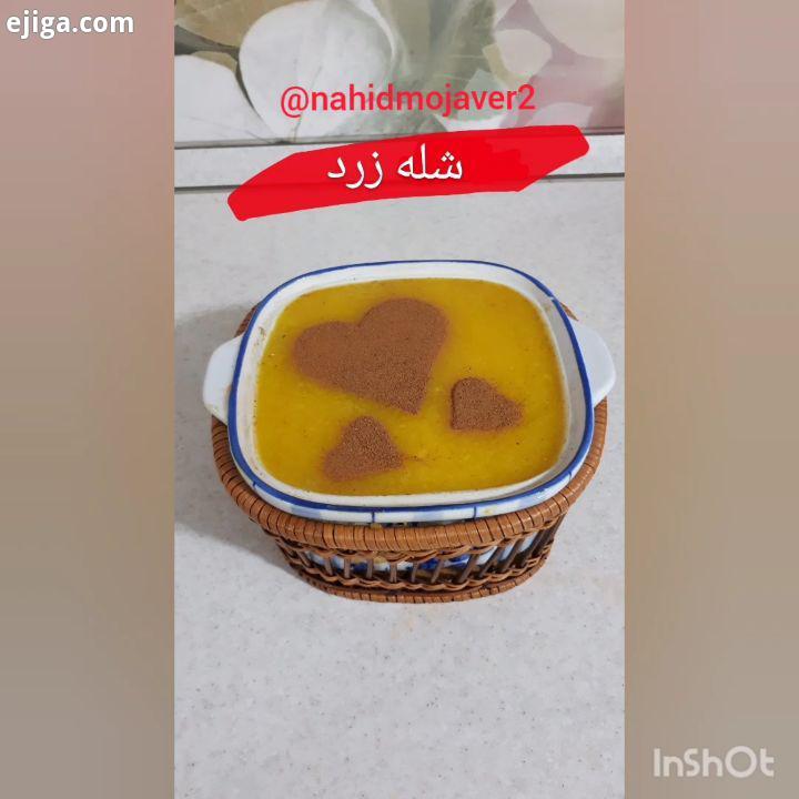 بیایید امروز با هم یه ایرانی خوشمزه رو درست کنیم...مواد لازم: برنج لیوان شکر لیوان گلاب