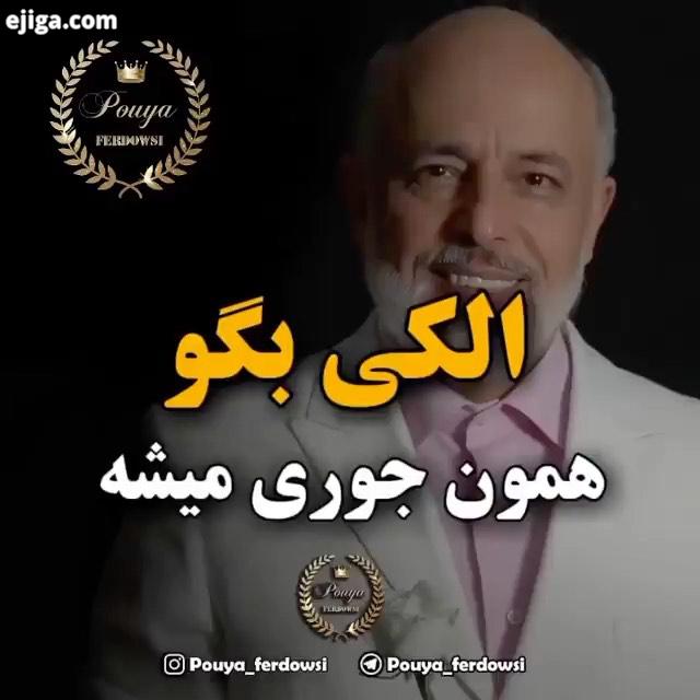 تظاهر به ایمان فقط به این معنی است که به گونه ای زندگی کنیم مثل اینکه باور داریم آن چیز که آرزویش را