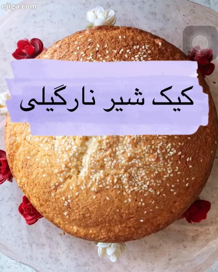 عزیزان ، ، امیدوارم تا این لحظه جمعه خوبی رو سپری کرده باشین دلتون حالتون خوب ِخوب باشه من هم کل