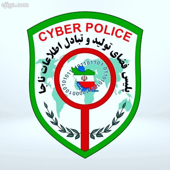 انتشار کتاب های رایگان خانواده فضای مجازی در سایت پلیس فتا سرهنگ رجبی، رئیس مرکز تشخیص پیشگیری
