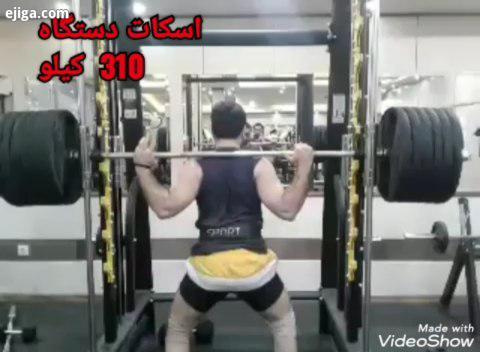 رکورد قویترین مردان ایران قرقون قرقان بدنساز وزنه پاورلیفتینگ سنگین قرقانی وزنه برداری قرقانیها آبدر