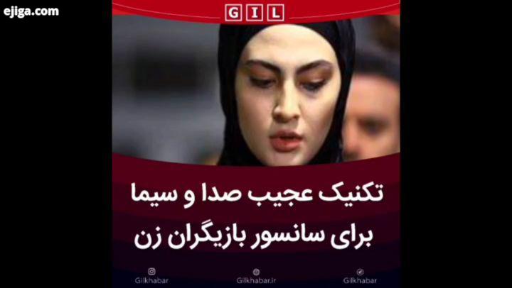 به نقل از عصر ایران: مصطفی قاسمیان خبرنگار سینمایی در اینستاگرام خود با انتشار ویدئویی درباره