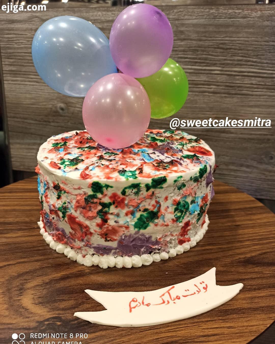 اینم یه کیک تولد خوشمزه واسه یه مامان مهربون، تولدت مبارک زندگیم...کیک کیک خونگی کیک شکلاتی کیک خامه