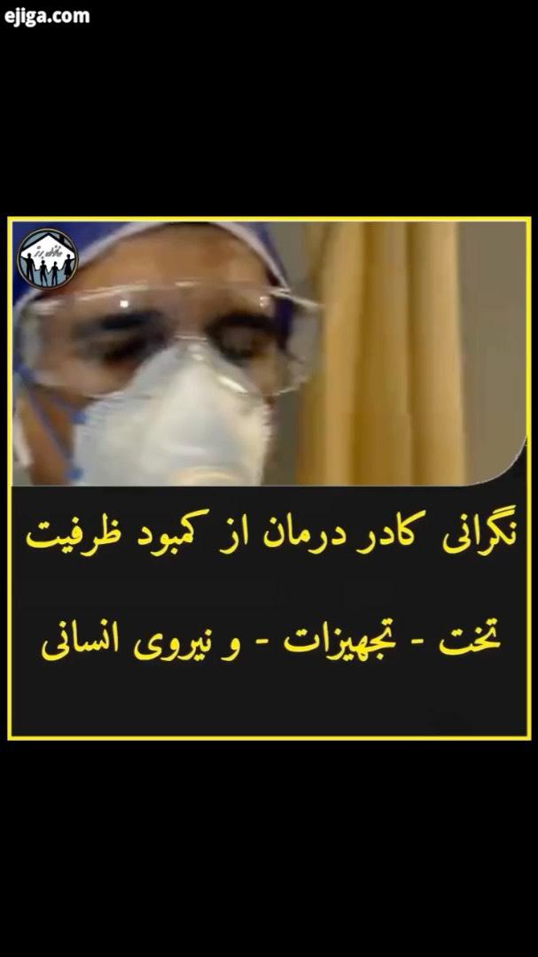 ، به نظرتون چرا یه تعداد از افراد که تعدادشون کم هم نیست، انقدر بهانه میارن برای رعایت نکردن چطور