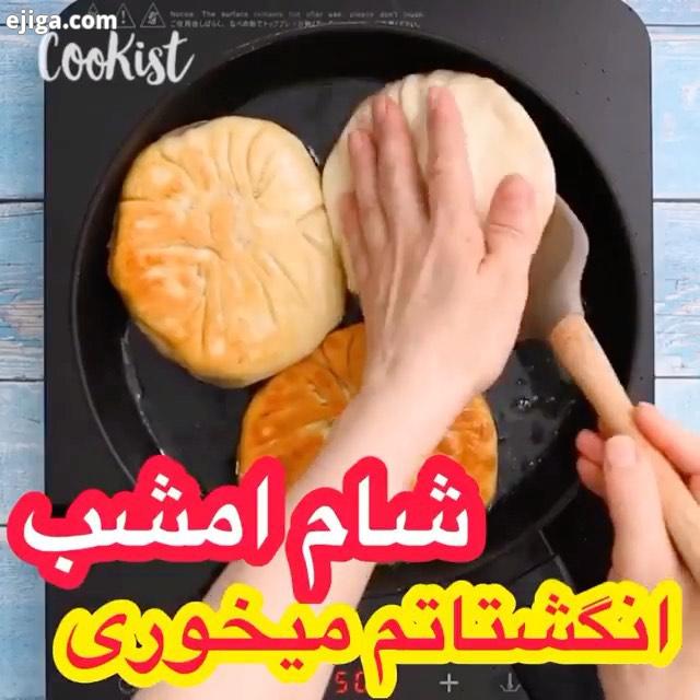 : چرا نمی کنید پستها رو دوست ندارین دیگه ببینید چی اوردم براتون عااالیه..عناصر 200 گرم رد