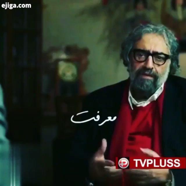 چند کلام حرف حساب مسعود کیمیایی حرف حساب حرفدل حرف دل شرافت معرفت زندگی سفره انسان انسانیت دوست دوست