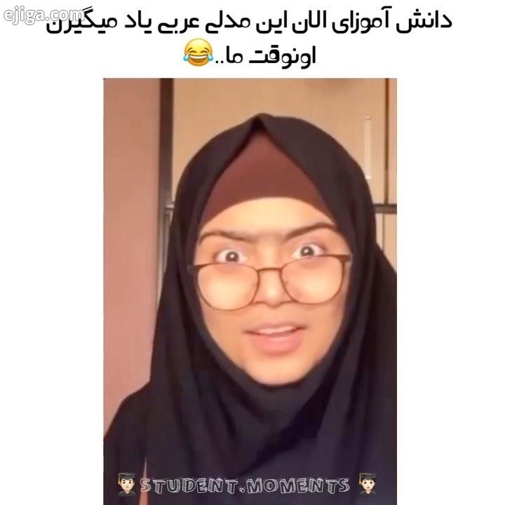 افعل فعلی نانای اصغر صغری نانای اکبر کبری من بودم تو کنکور صد میزدم.