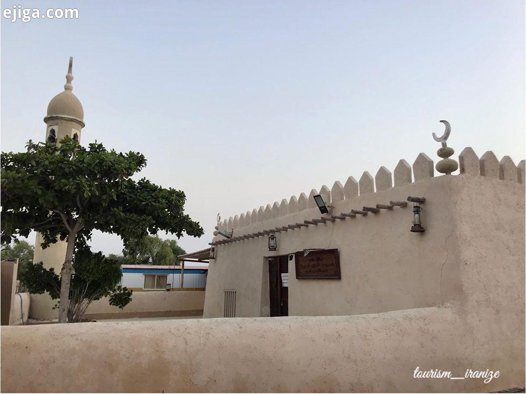 Baghu Mosque مسجد باغو ایران کیش مسجد روستا باغو سفر من خلیج همیشگی فارس گردشگری ایرانگردی بوم گردی