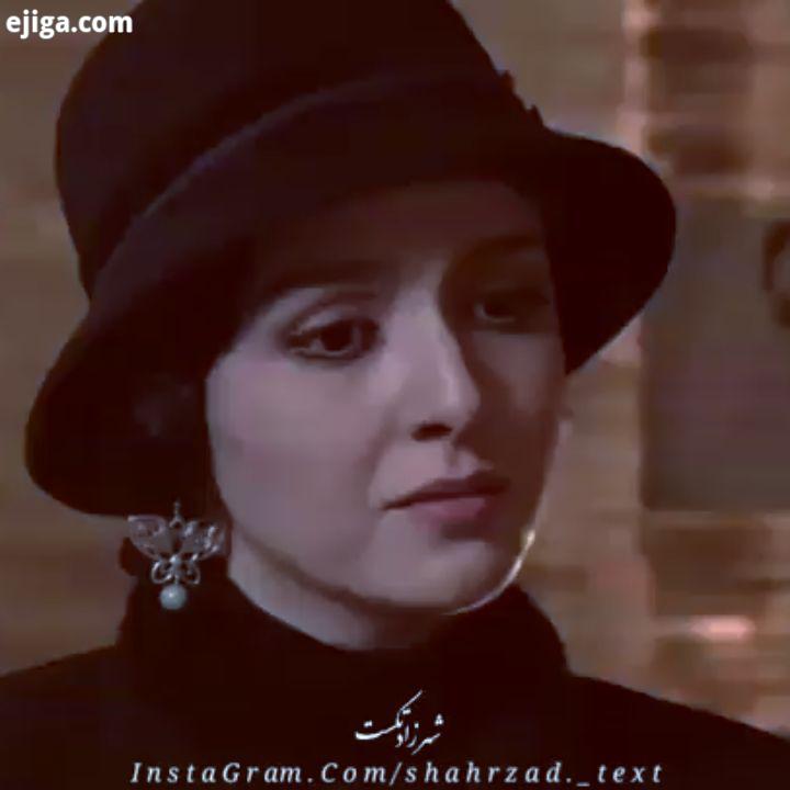 شهاب حسینی شهرزاد عاشق عاشقانه عشق جدایی دلتنگی جدید سریال فیلم سریال اقازاده سریال هم گناه سریال دل