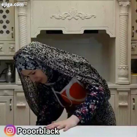 اینم ازآشپزی دخترای این دورزمونه وقرزدن مامانا مادر دختر آزادمصطفی آشپزی ایرانی آشپزی آسان آشپزی آشپ
