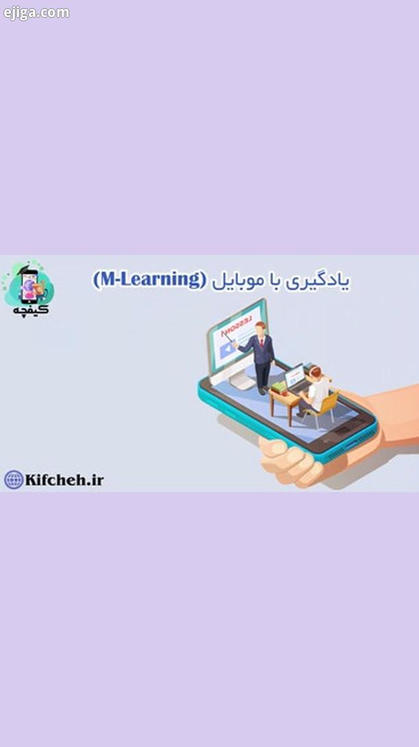 .آموزش مجازی تکنولوژی هوش مصنوعی تحلیل داده ای تحلیل داده ای ابری محاسبات ابری واقعیت افزوده واقعیت