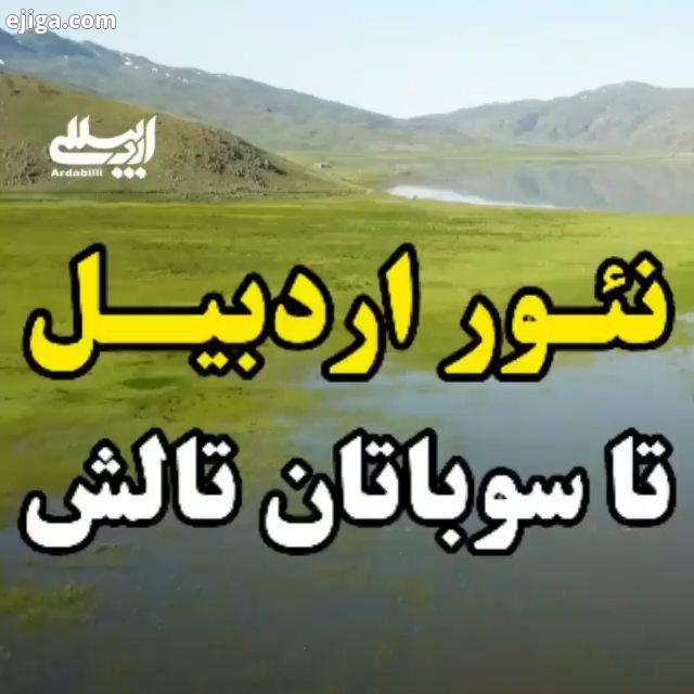 موتور کرج..موتور سنگین موتور کرج تهران ایران طبیعت مشهد مازندران گیلان تبریز قم عرب گوهردشت فردیس قز