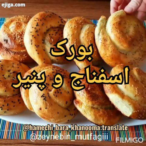 اینستا داره پیج های غیر فعال رو حذف میکنه، پس حتما..بچه ها اگر بور