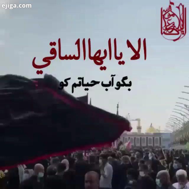 لامُ اللَّ ِ لامُ لائ کت ِ ال َّبینَ، یآئ ِ ال لینَ، باد ِ الصَّال