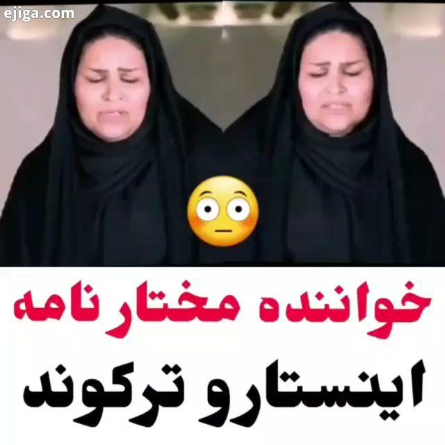 رفیق دوست تکست تنها عاشقانه ممنوعه مهراب دلگیر غیرتی رجب ایودیک دلداده بخندیم طنز پایتخت پایتخت۵ سکا