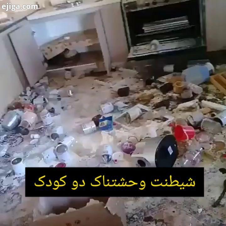 شنیده ها حاکی ازینه که دوتا تا بچه دو قلوی هفت ساله دیدن زن همسایه بیرون نشسته رفتند توی خونه مشغو