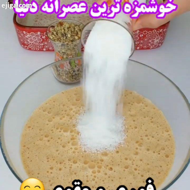 مهربونای من Translate: pluss food کپی با ذکر منبع ترجمه بعد دوروز میخوای دستپخت خانه داریت ورد همه