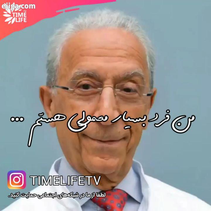 کلیپ انگیزشی من فرد بسیار معمولی هستم...هوش مالی ثروت خلق ثروت کسب ثروت کسب درآمد موفقیت مالی