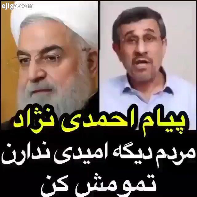 کاش همه دلسوز قدردان این ملت صبور مظلوم باشن درگیری پلیس ارازل اوباش شرارت درگیری قمه کشی قتل اعدا