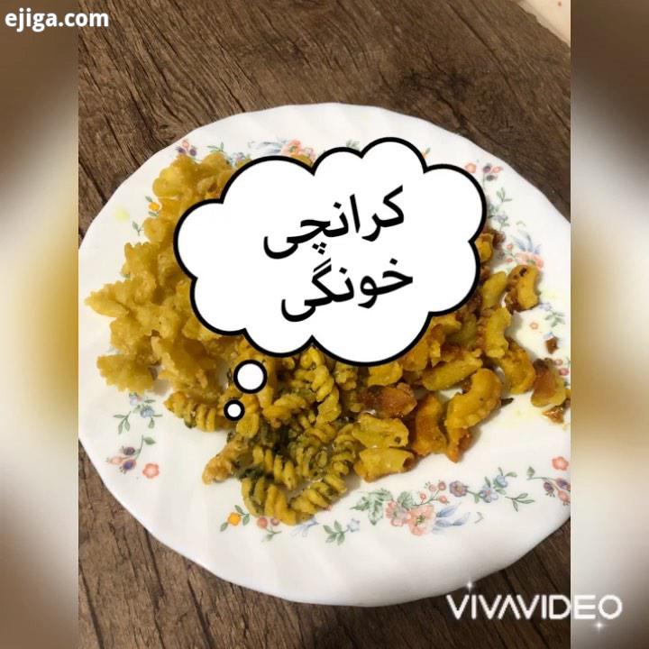 کرانچی کرانچی خونگی فست فود فستفود فست فود خانگی خوراکی تنقلات تنقلات خانگی دسر آشپزی آشپزی ایرانی