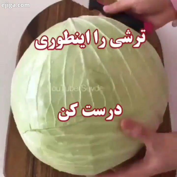 گلای تو خونه فالورای نمونه ادمین شیما اومد ،این آموزش حتما یادتون بمونه : sevdenurkaya باشه من اومدم