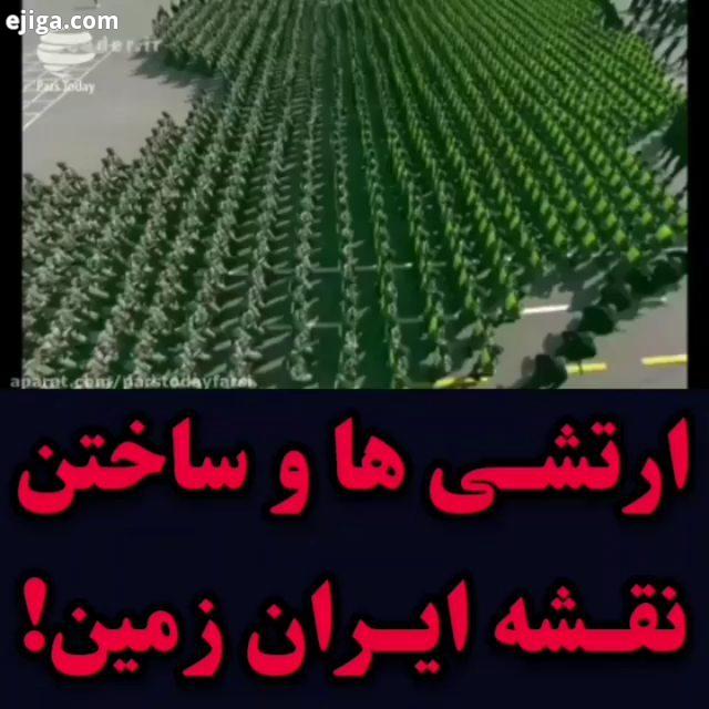 حاج مهدی رسولی نوحه مداحی حاج محمود کریمی مداحی زیبا حاج حسین سیب سرخی کربلایی جواد مقدم حسین طاهری