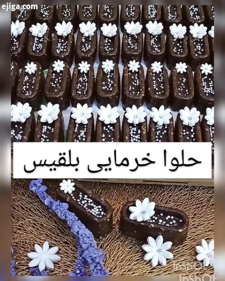 گاهی دا ِ...ِ بندگ را می.، بنده را می ند