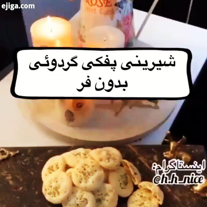 آبجی ای گلم لطف کنید قلب بی رنگ مو کنید اومدین خوشحال میشم یعنی واقعا محشر