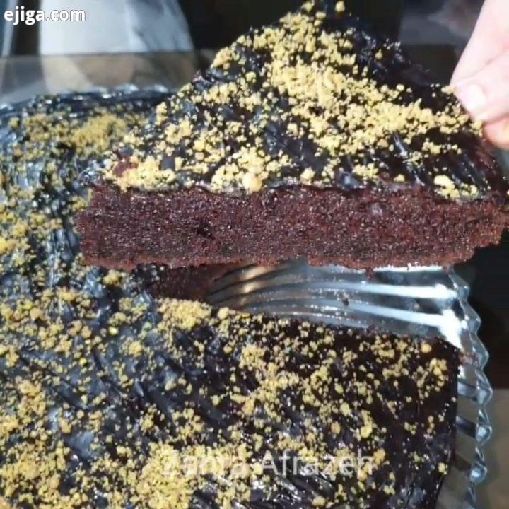کیک شکلاتی خیس مواد کیک: آرد قنادی: پیمانه شکر: پیمانه نسکافه حل شده در آب: لیوان روغن مایع: