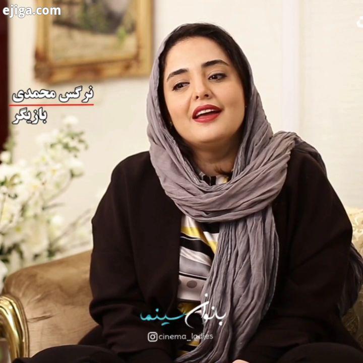 فلش بک دیالوگ های ماندگار از نرگس محمدی ویدیو برای سال پیش کمپین دیالوگهای ماندگار است بهاره