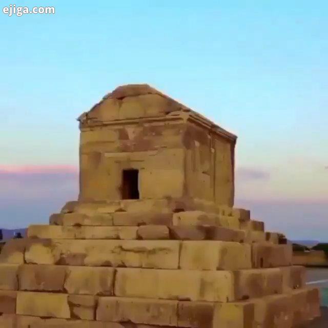 روز کورش کبیر گرامی باد فریدون فرخزاد : روزی فرا می رسد که فرهنگ ما بر دشمنان ما غلبه خواهد کرد آن