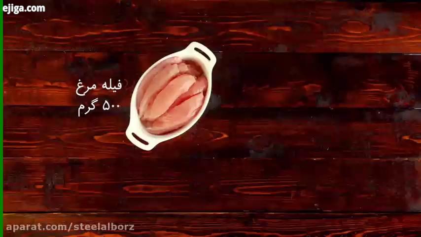 آموزش پخت خورشت انار بادنجان مناسب فصل لذیذ امیدوارم درست کنید لذت ببرید خورشت مجله زنانه آشپز