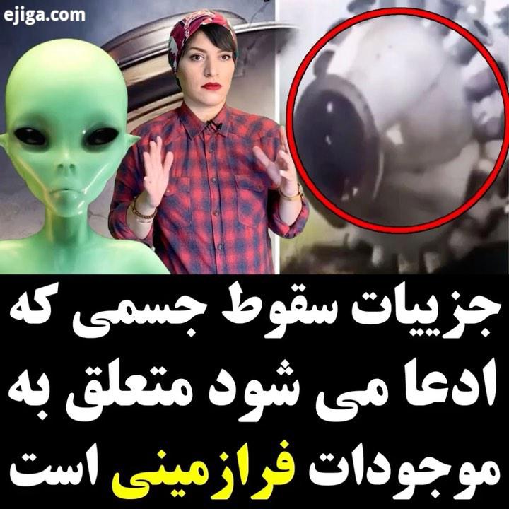 جمهوری دومینیکن با حدود ۱۰ میلیون نفر جمعیت ۴۸ ۴۴۵ کیلومتر مربع مساحت، پس از کوبا، دومین کشور