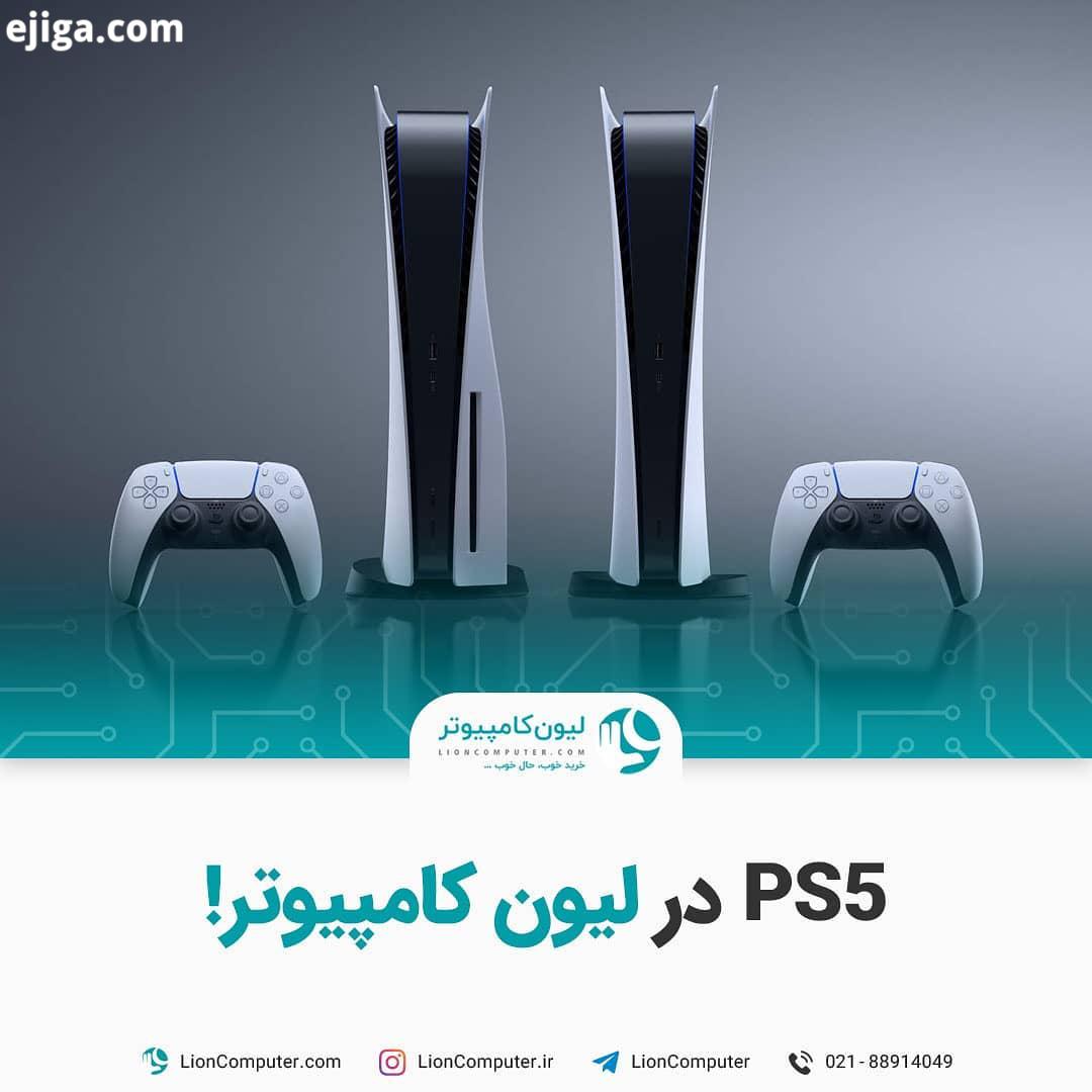.پلی استیشن در لیون کامپیوتر بلافاصله بعد از عرضه جهانی پلی استیشن ، منتظر عرضه اون در لیون کامپ