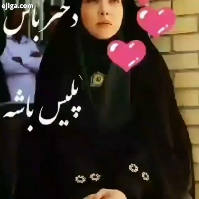 تقدیم به همکاران پلیس نسوان جمهوری اسلامی ایران همه خواهرانی که علاقه به این شغل دوستداشتنی پرهی